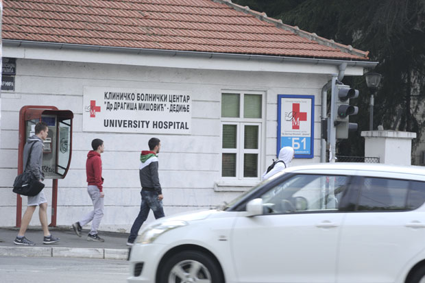 Ново рухо за 227 болница у Србији